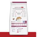 Hill's Prescription Diet i/d Digestive Care Chicken Flavor Dry Dog Food, 27.5 lbs