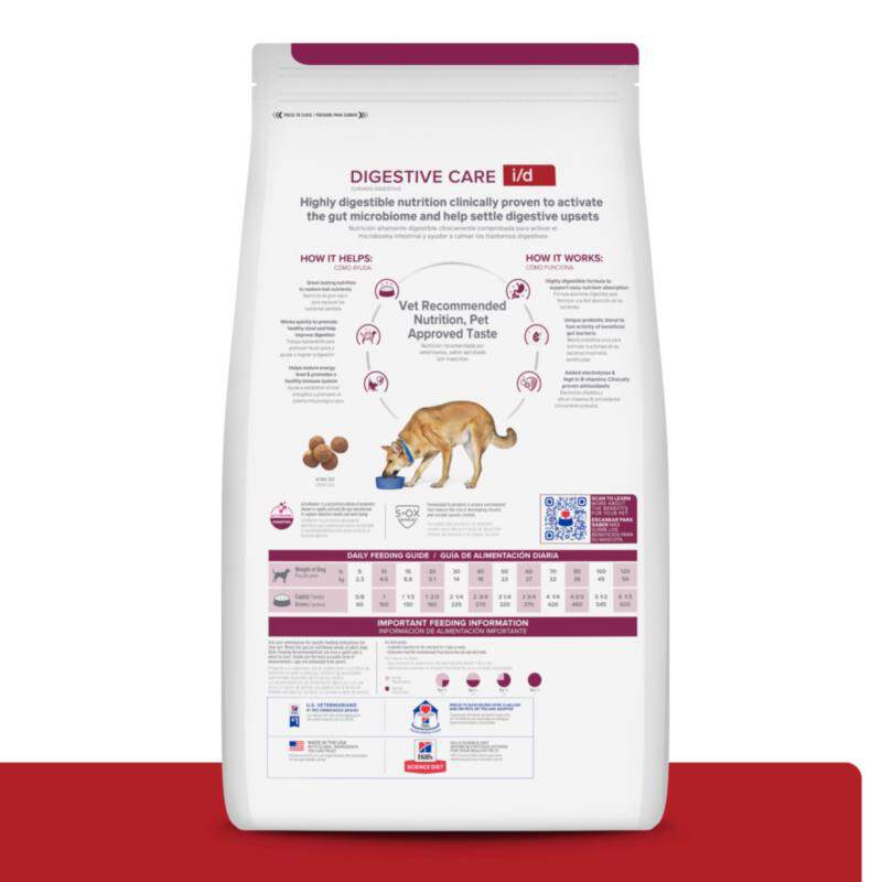 Hill's Prescription Diet i/d Digestive Care Chicken Flavor Dry Dog Food, 27.5 lbs