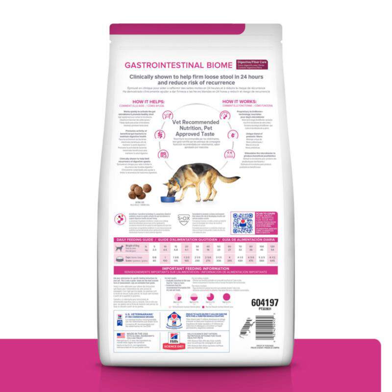 Hill's Prescription Diet Gastrointestinal Biome Digestive / Fiber Care with Chicken Dry Dog Food, 27.5 lbs