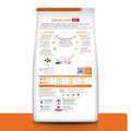 Hill's Prescription Diet c/d Multicare Stress Urinary Care Ocean Fish Flavor Dry Cat Food, 17.6 lbs