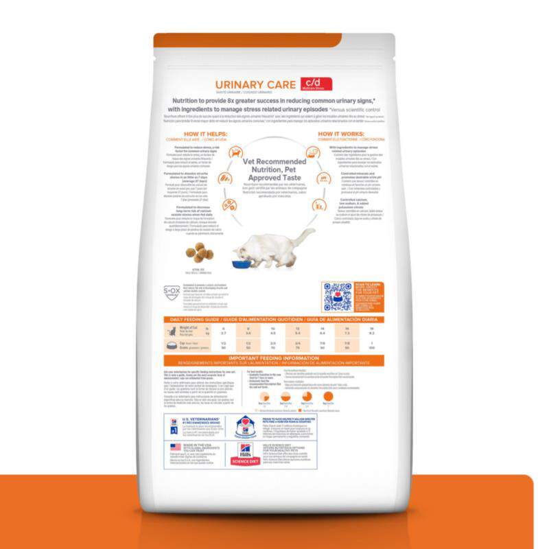 Hill's Prescription Diet c/d Multicare Stress Urinary Care Ocean Fish Flavor Dry Cat Food, 17.6 lbs