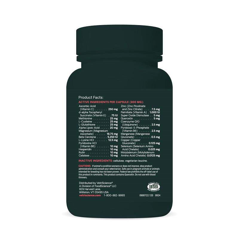 VetriScience Immunity Health Immune Plus