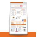 Hill's Prescription Diet c/d Multicare Stress Urinary Care with Chicken Dry Cat Food, 17.6 lbs