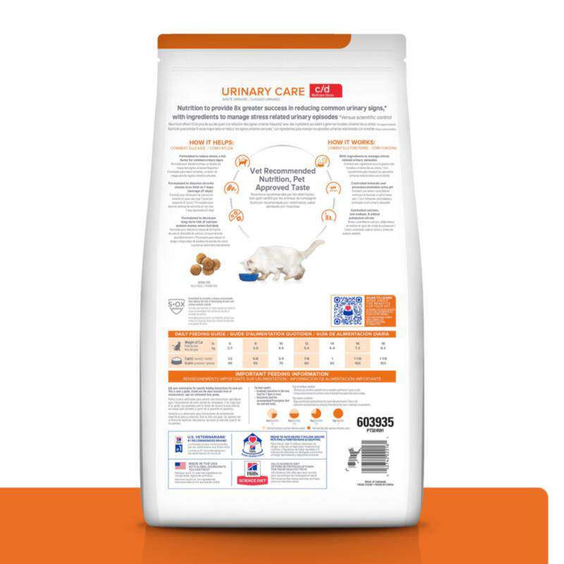 Hill's Prescription Diet c/d Multicare Stress Urinary Care with Chicken Dry Cat Food, 17.6 lbs