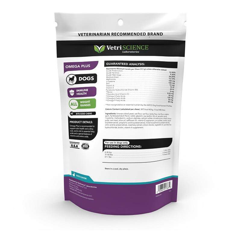 VetriScience Extra Strength Healthy Skin & Coat Omega Plus Skin Supplement for Dogs, 40 Chews