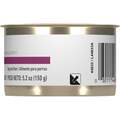 Royal Canin Veterinary Diet Adult Renal Support Early Consult Loaf in Sauce Canned Dog Food, 24 x 5.2 oz cans