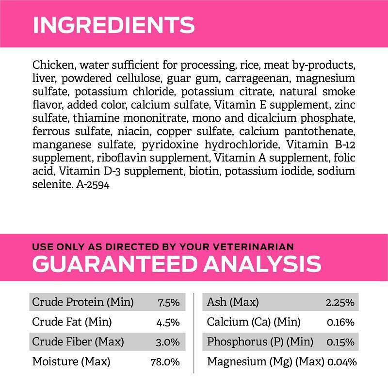 Purina Pro Plan Veterinary Diets UR Urinary Ox/St Adult Dog Food for Adult Dogs with Urinary Stones, 12 pack of 13.3-oz cans