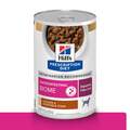 Hill's Prescription Diet Gastrointestinal Biome Digestive / Fiber Care Chicken & Vegetable Stew Dog Canned Food, 12 x 12.5 oz cans