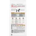 Royal Canin Veterinary Diet Adult Urinary SO Small Dog Dry Food, 8.8 lb bag