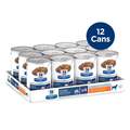 Hill's Prescription Diet z/d Skin/Food Sensitivities Canned Dog Food, 12 x 13 oz cans