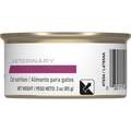 Royal Canin Veterinary Diet Adult Renal Support Early Consult Loaf in Sauce Canned Cat Food, 24 x 3 oz cans
