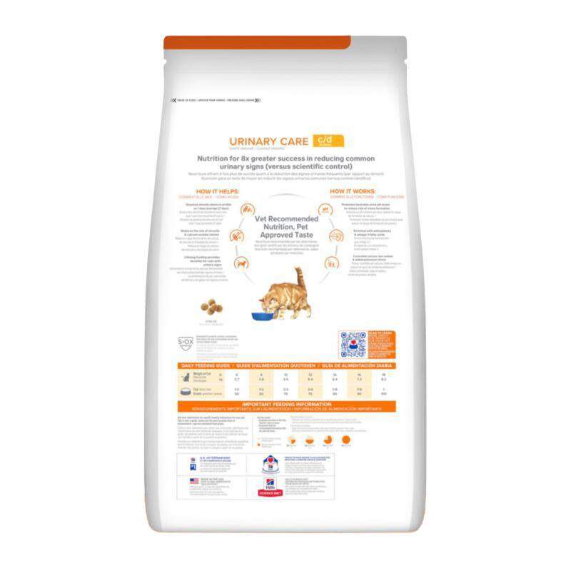 Hill's Prescription Diet c/d Multicare Urinary Care Ocean Fish Flavor Dry Cat Food, 17.6 lbs