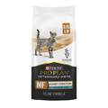 Purina Pro Plan Veterinary Diets NF Kidney Function Advanced Care Adult Cat Food