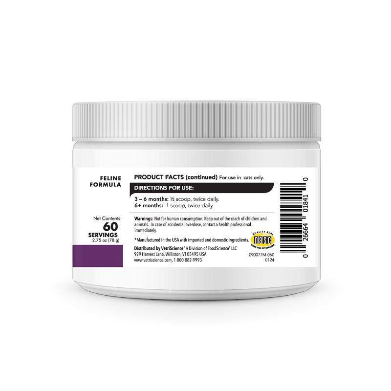 VetriScience Lysine Complete Immune Support Powder for Cats, 60 Servings