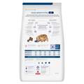 Hill's Prescription Diet z/d Skin/Food Sensitivities Dry Dog Food, 25 lbs
