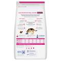 Hill's Prescription Diet Gastrointestinal Biome Digestive/Fiber Care with Chicken Dry Dog Food