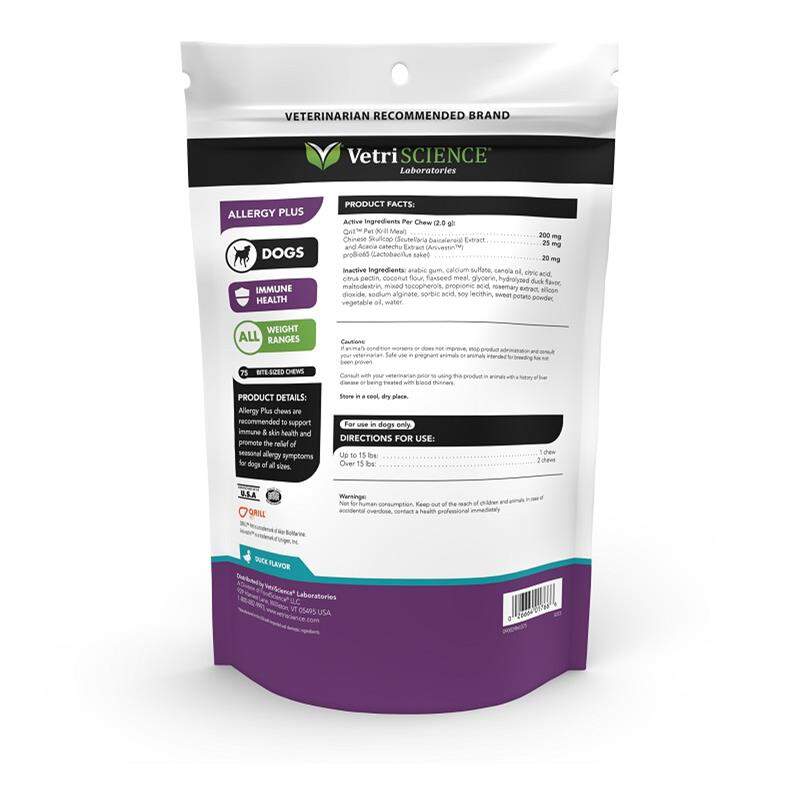 VetriScience Allergy & Itch Support Allergy Plus Immune Supplement for Dogs, 75 Chews