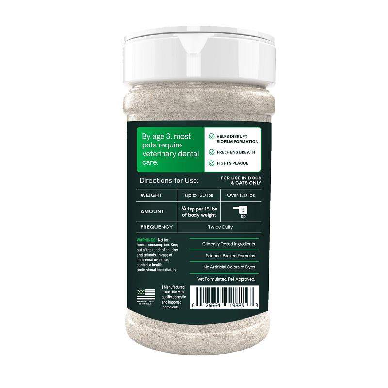 VetriScience Healthy Mouth Perio Support, 4.2 oz