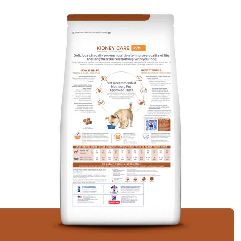 Hill's Prescription Diet k/d Kidney Care with Chicken Dry Dog Food, 27.5 lbs
