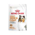 Royal Canin Adult Skin & Coat Chewable Supplements for Dogs, 60 Soft Chews