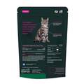 VetriScience Gut Health Probiotic Everyday Feline, 60 Soft Chews
