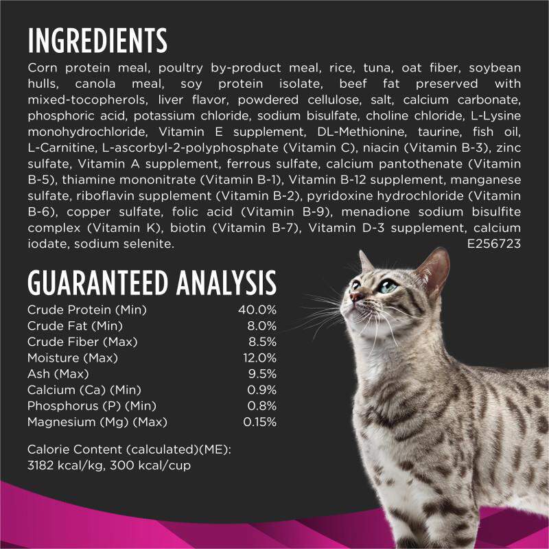 Purina Pro Plan Veterinary Diets UR St/Ox Urinary Formula Adult Cat Food