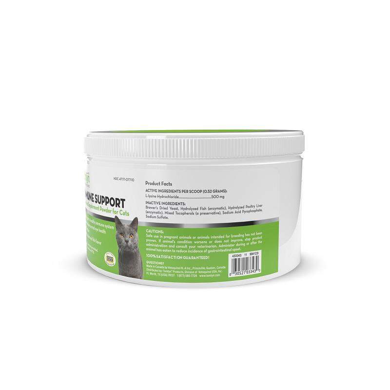Tomlyn Immune Support L-Lysine Powder, 100g, 3.5 oz