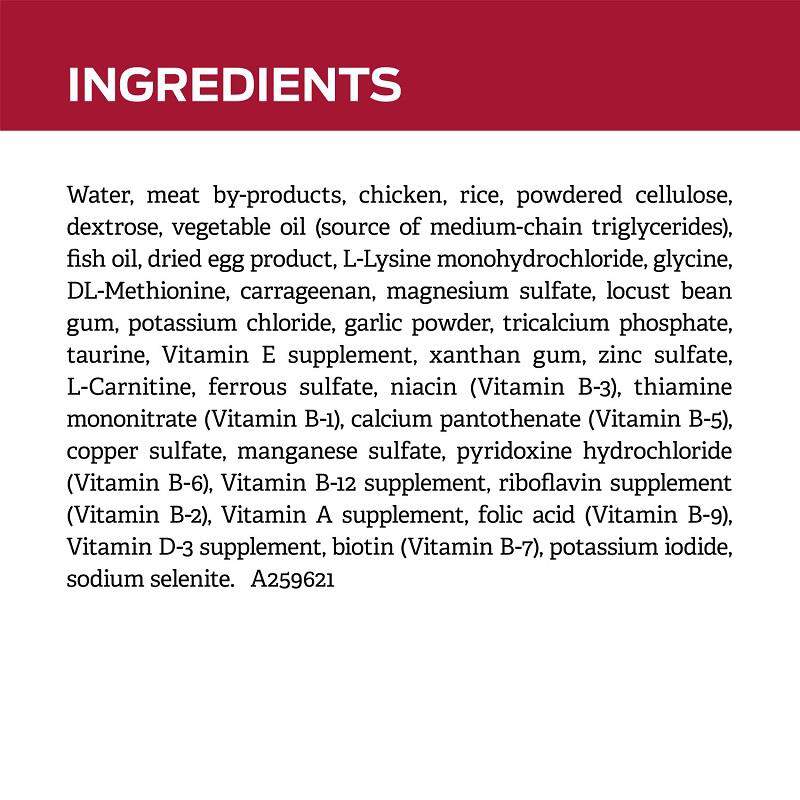 Purina Pro Plan Veterinary Diets CC Cardiocare Wet Dog Food, 12 x 13.4 oz cans