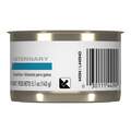 Royal Canin Veterinary Diet Selected Protein Pea & Rabbit Formula Loaf in Sauce Adult Canned Cat Food, 24 x 5.1 oz cans