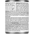 Royal Canin Veterinary Diet Adult Advanced Mobility Support Canned Dog Food, 24 x 13.5 oz cans