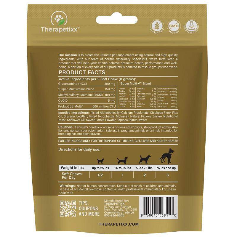 Super Multivitamin CoQ10 & Probiotic Soft Chews for Dogs, 60 ct