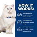 Hill's Prescription Diet c/d Multicare Stress Urinary Care Ocean Fish Flavor Dry Cat Food, 17.6 lbs