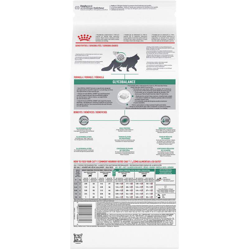 Royal Canin Veterinary Diet Adult Glycobalance Dry Cat Food, 4.4 lb bag