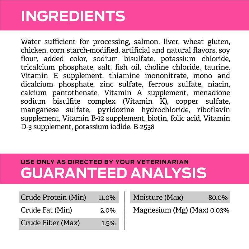 Purina Pro Plan Veterinary Diets UR Savory Selects Urinary St/Ox Salmon Recipe in Sauce Adult Cat Food, 24 pack of 5.5 oz-cans