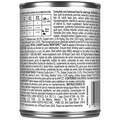 Royal Canin Veterinary Diet Skintopic Loaf in Sauce Adult Canned Dog Food, 24 x 13.5 oz cans