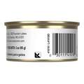 Royal Canin Feline Health Nutrition Kitten Loaf in Sauce Canned Cat Food, Case of 24