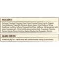 Merrick Power Bites Chicken Soft + Chewy Dog Treats, 6 oz