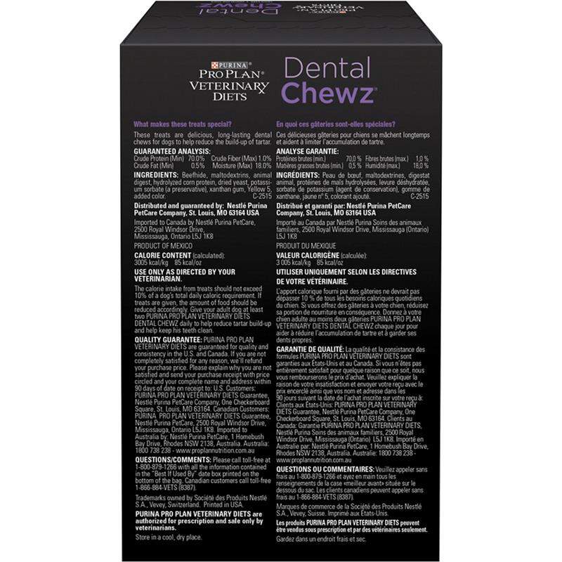 Purina Pro Plan Veterinary Diets Dental Chewz Dog Treats, 5 oz box