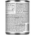 Royal Canin Veterinary Diet Adult Gastrointestinal High Fiber Loaf in Sauce Canned Dog Food, 24 x 13.5 oz cans