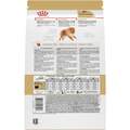 Royal Canin Breed Health Nutrition Pomeranian Adult Dry Dog Food