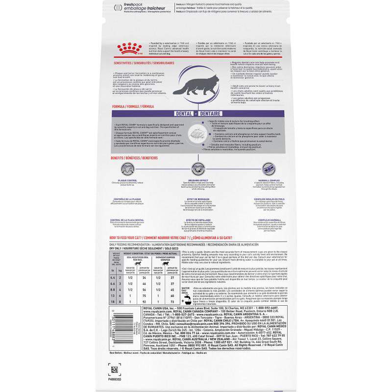Royal Canin Veterinary Diet Adult Dental Dry Cat Food, 1.3 lbs bag