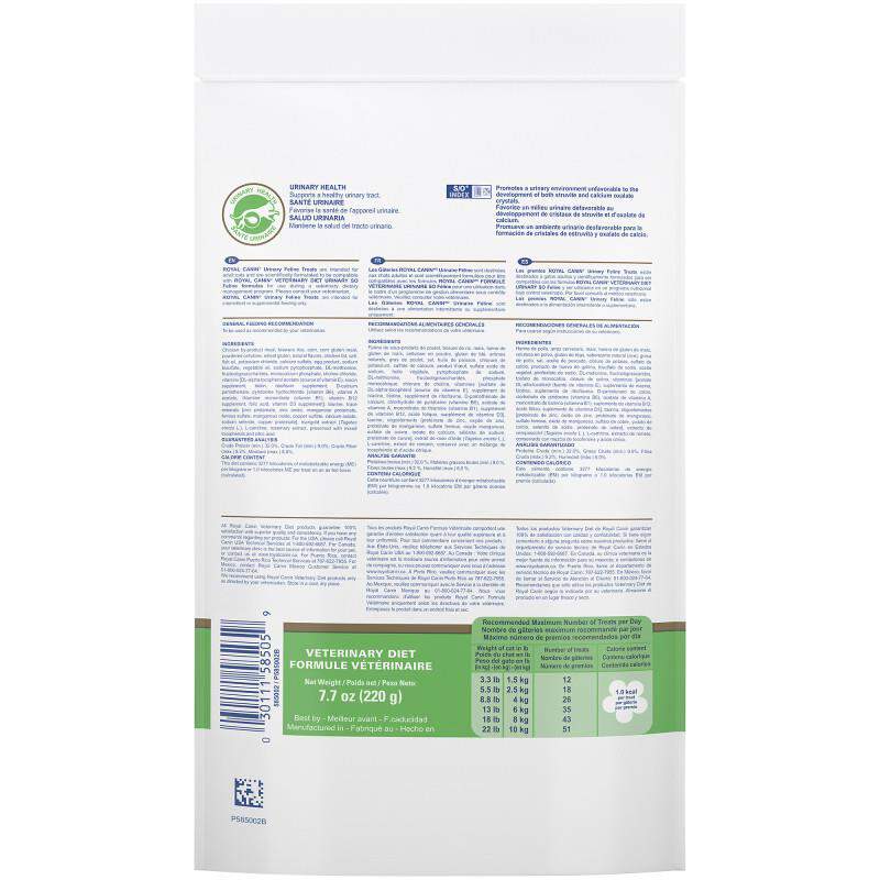 Royal Canin Veterinary Diet Adult Urinary Cat Treats, 7.7 oz bag
