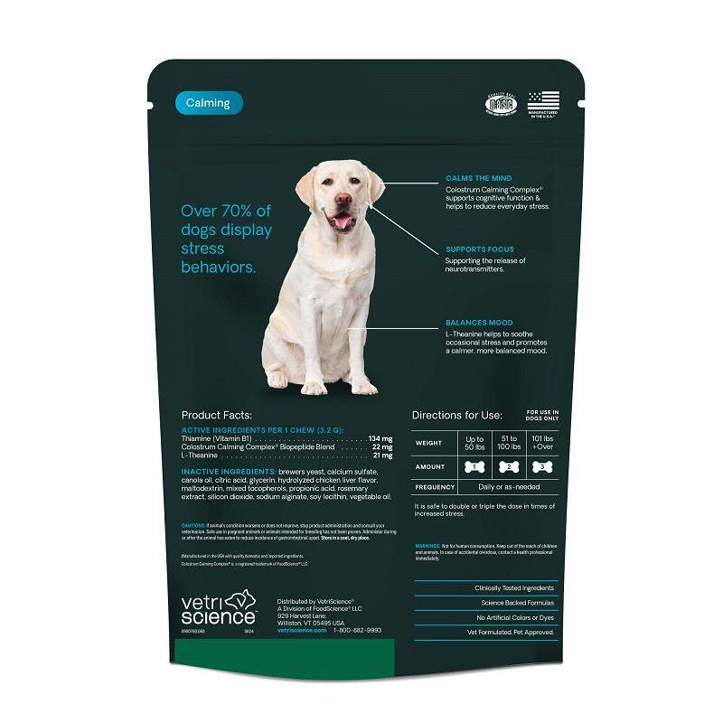 VetriScience Composure Calming Calm & Confident Supplement for Dogs, 120 Soft Chews