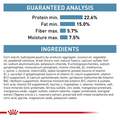 Royal Canin Veterinary Diet Adult Ultamino Dry Cat Food, 5.5 lb bag