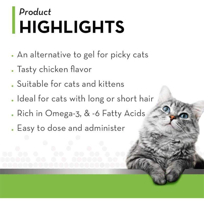 Tomlyn Laxatone Hairball Remedy Chews for Cats, 60 Count