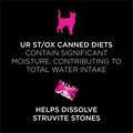 Purina Pro Plan Veterinary Diets UR Savory Selects Urinary St/Ox Turkey and Giblets Recipe in Sauce Adult Cat Food, 24 pack of 5.5- oz cans
