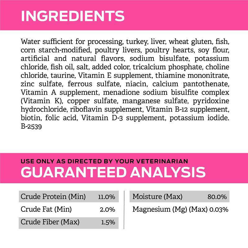 Purina Pro Plan Veterinary Diets UR Savory Selects Urinary St/Ox Turkey and Giblets Recipe in Sauce Adult Cat Food, 24 pack of 5.5- oz cans