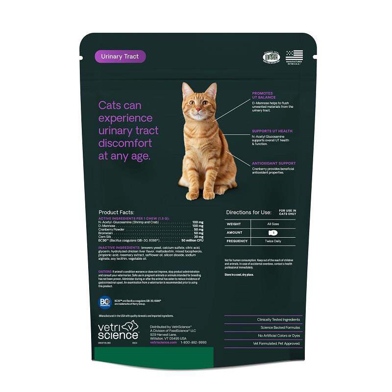 VetriScience UT Health UT Strength Feline, 60 Soft Chews