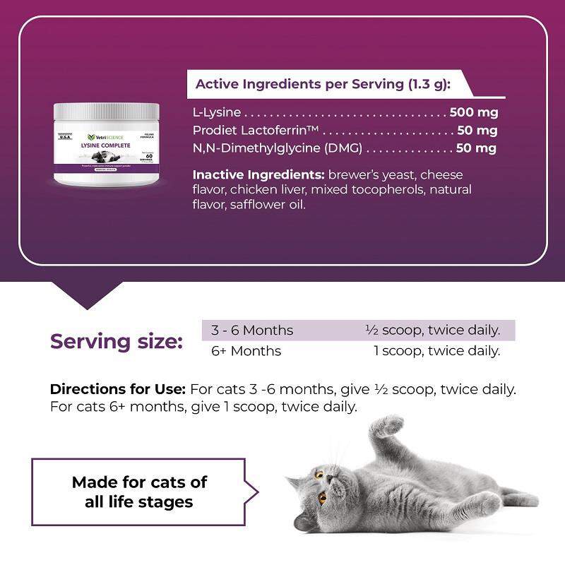 VetriScience Lysine Complete Immune Support Powder for Cats, 60 Servings