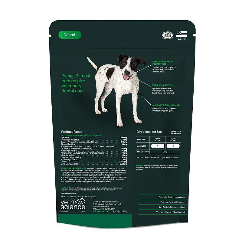 VetriScience Healthy Mouth Perio Plus Stix for Dogs, 30 ct